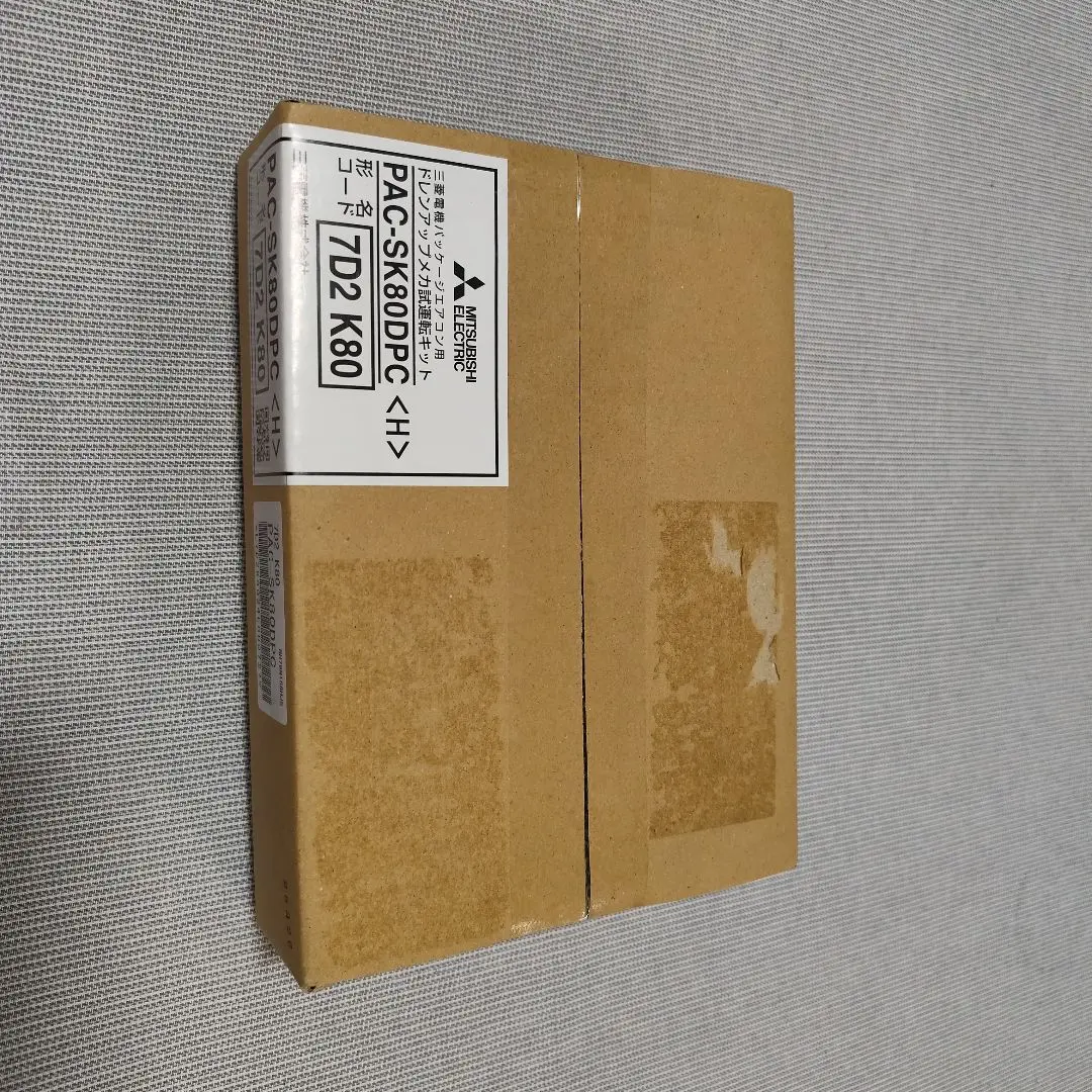 2026年最新】三菱エアコン ドレンの人気アイテム - メルカリ