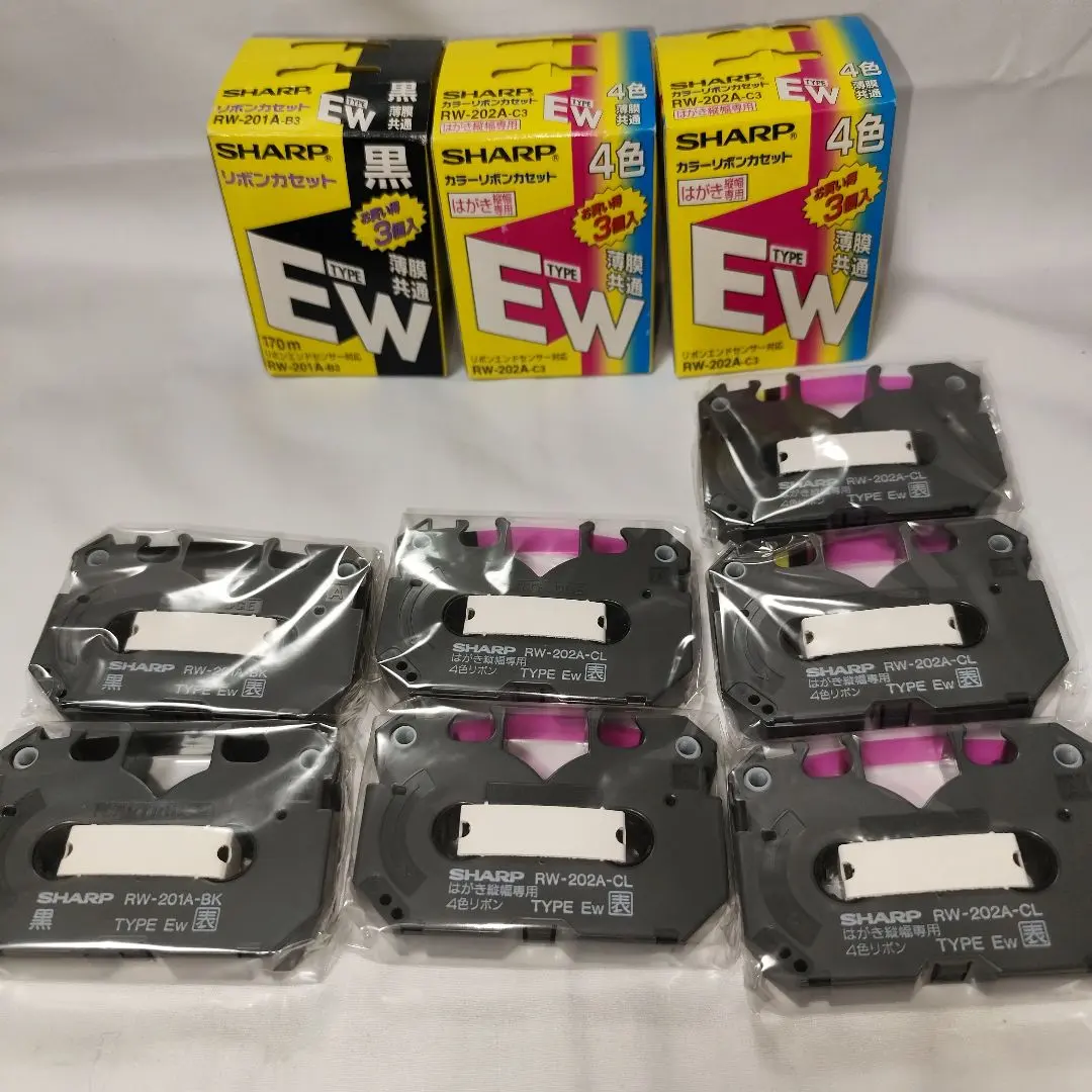 2026年最新】RW-201A-BKの人気アイテム - メルカリ