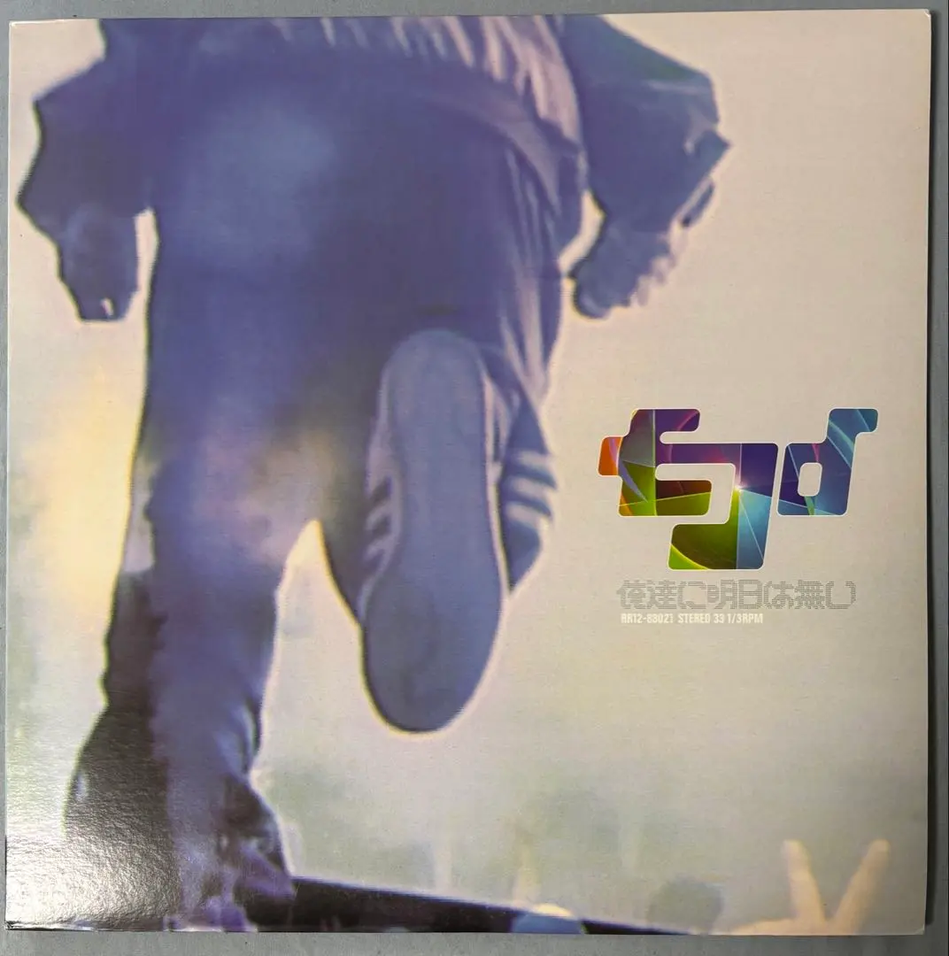 2026年最新】加藤ミリヤ ロンリーガールの人気アイテム - メルカリ