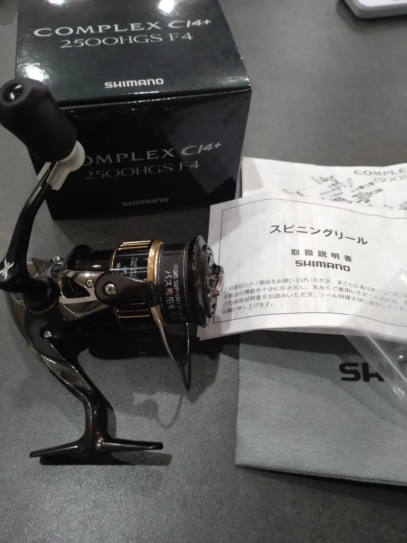 2026年最新】コンプレックス2500HGS F4の人気アイテム - メルカリ