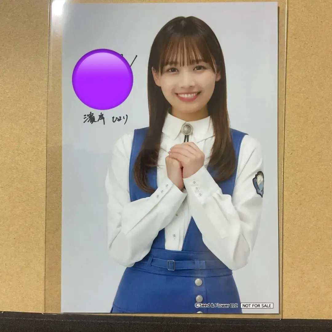 2026年最新】濱岸ひよりサインの人気アイテム - メルカリ