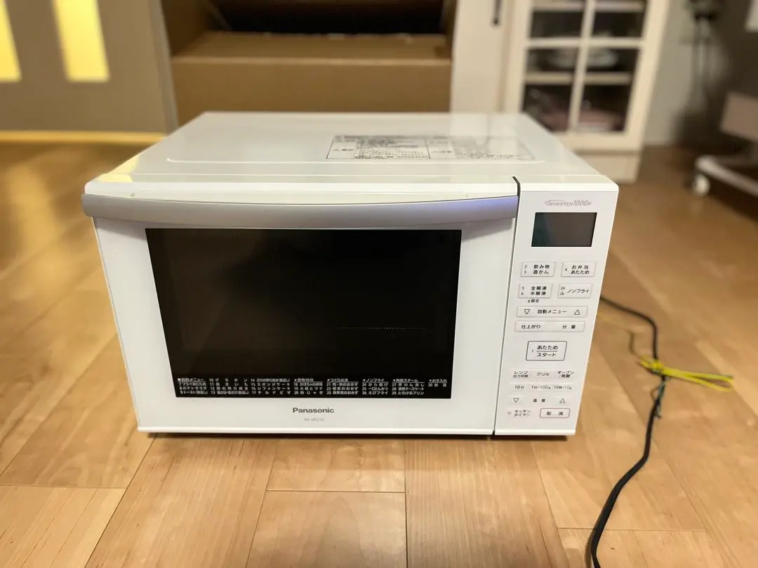 2026年最新】オーブンレンジ NE-MS232の人気アイテム - メルカリ