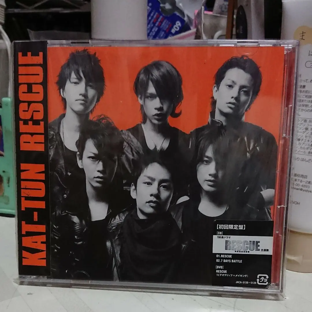 2026年最新】RESCUE 特別高度救助隊の人気アイテム - メルカリ