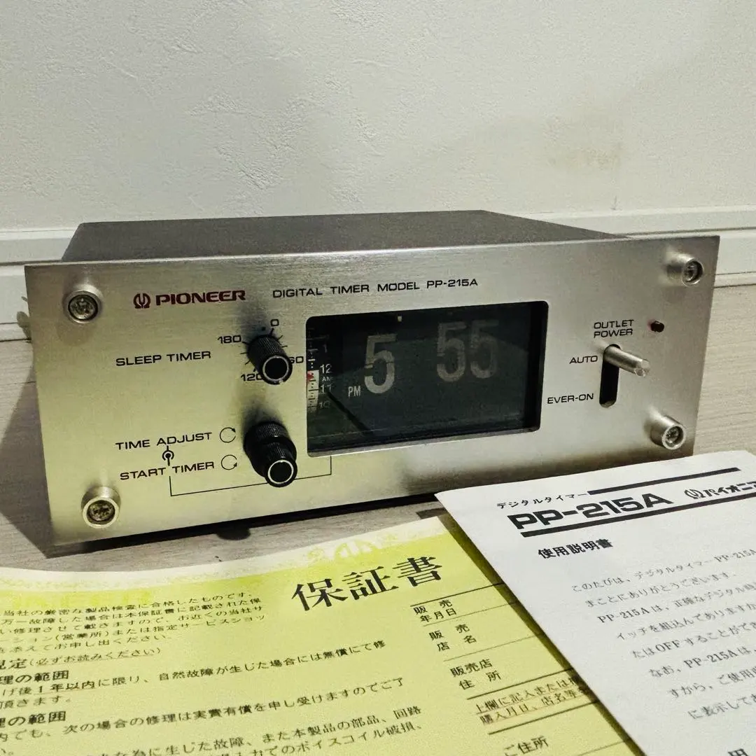 2026年最新】pp－215 パイオニアの人気アイテム - メルカリ