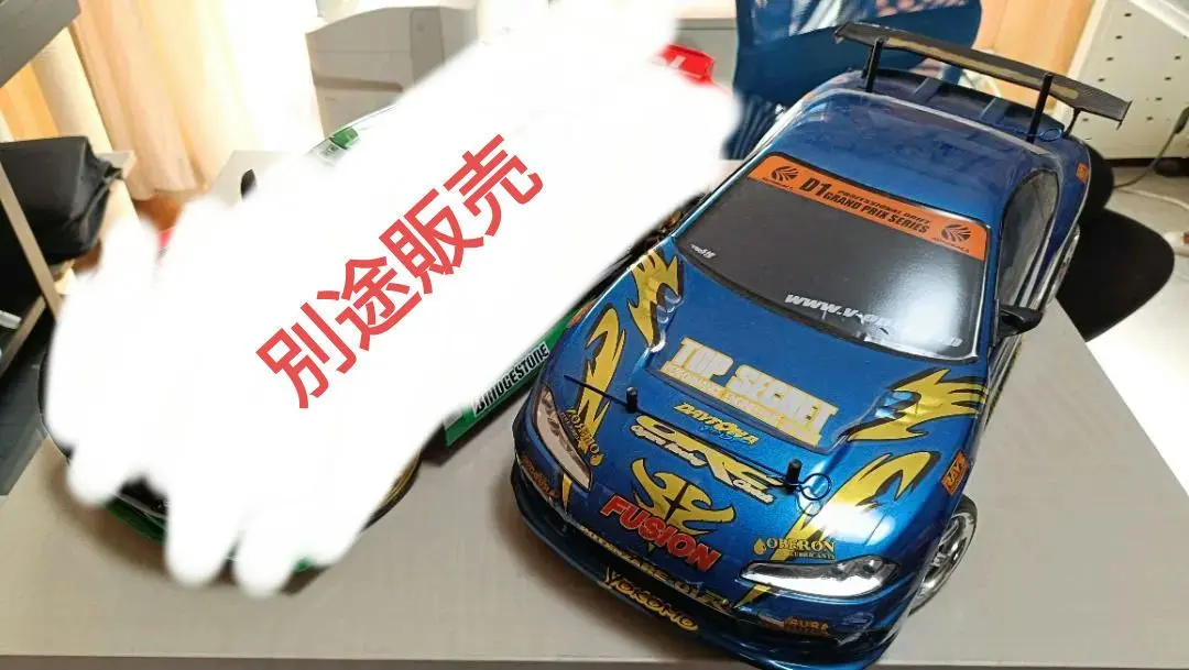 2026年最新】ドリフトパッケージライトの人気アイテム - メルカリ