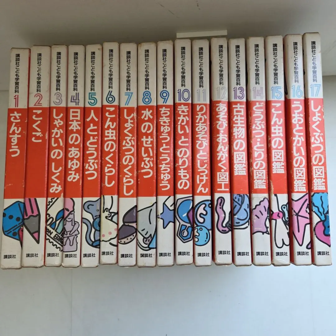 2026年最新】学研 学習ずかん百科の人気アイテム - メルカリ