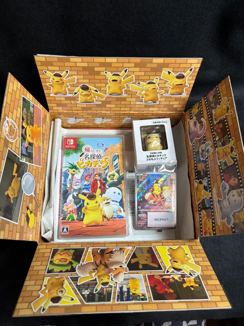2026年最新】帰ってきた名探偵ピカチュウ フィギュアの人気アイテム