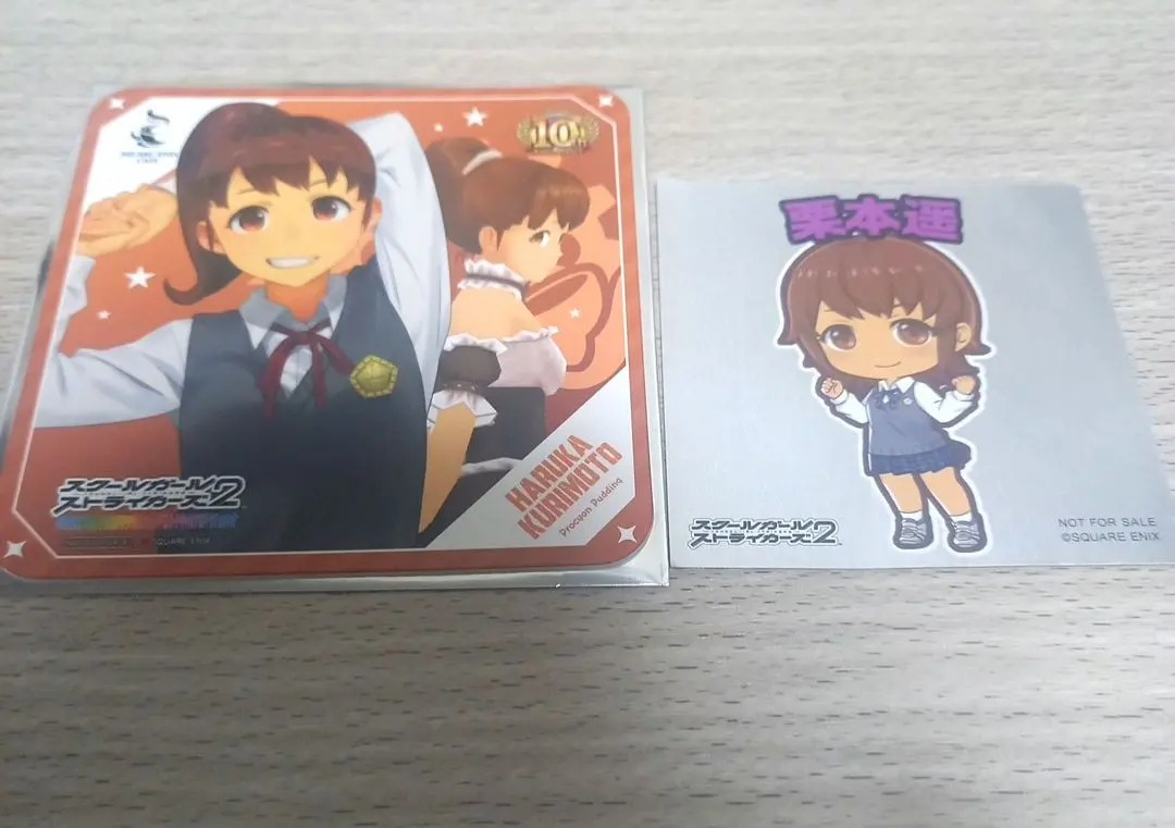 2026年最新】スクールガールストライカー コースターの人気アイテム