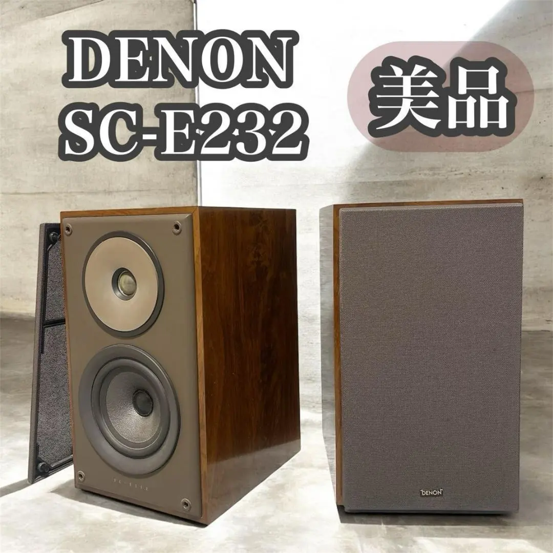 2026年最新】DENON SC-E232の人気アイテム - メルカリ