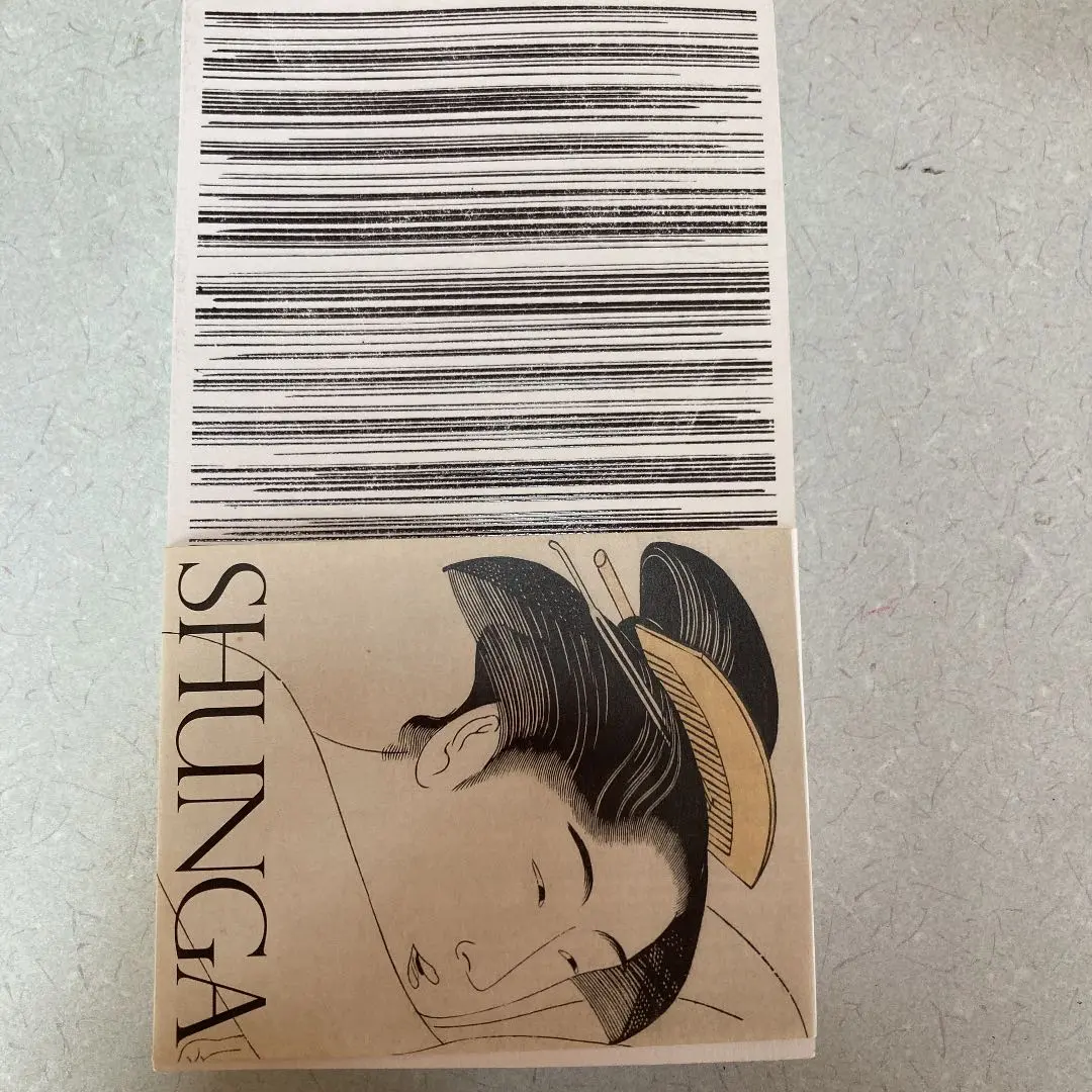 2026年最新】春画展 図録の人気アイテム - メルカリ