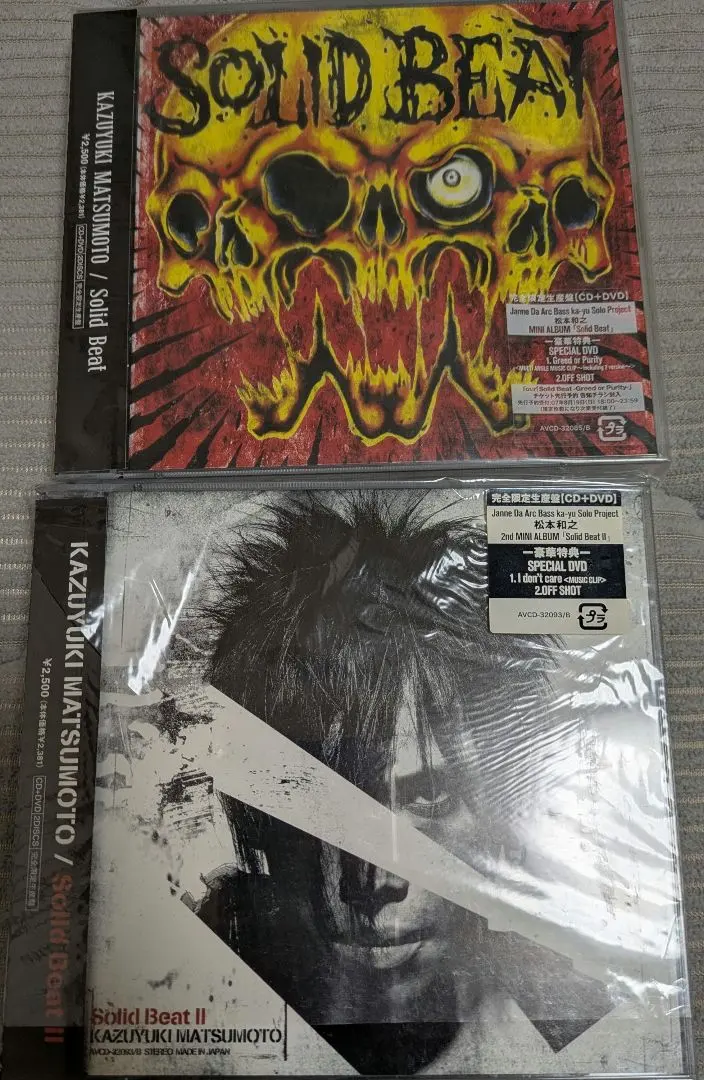 2026年最新】soLid beat ka-yuの人気アイテム - メルカリ