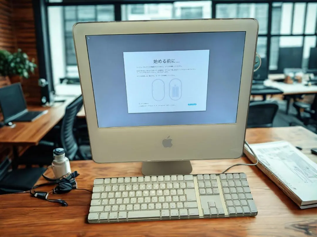 2026年最新】imac g3 hddの人気アイテム - メルカリ