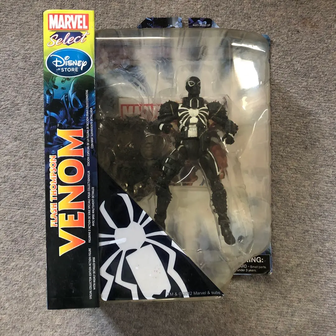 2026年最新】マーベルセレクト/ ベノムの人気アイテム - メルカリ