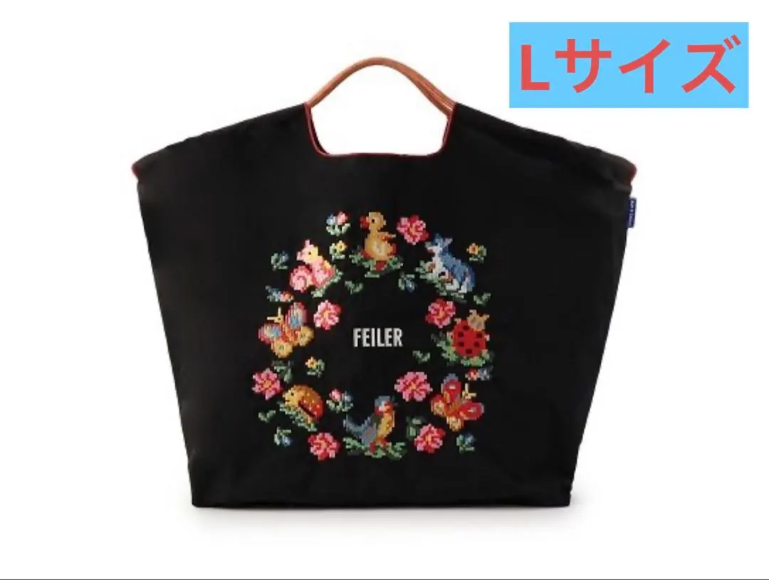 2026年最新】ハイジ ボールアンドチェーンの人気アイテム - メルカリ