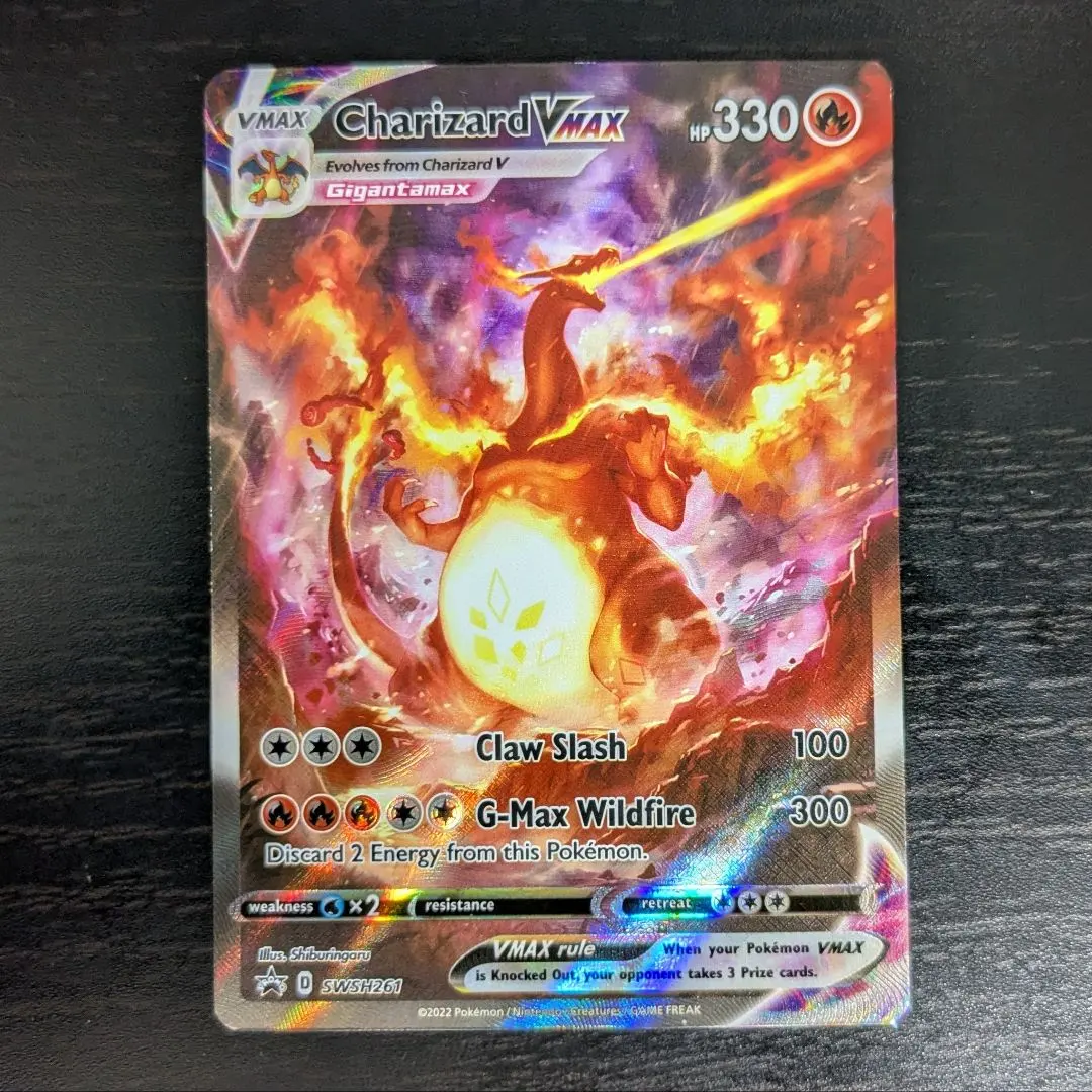 2026年最新】リザードンvmax 英語の人気アイテム - メルカリ