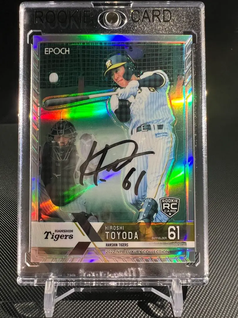 2026年最新】豊田寛 サインの人気アイテム - メルカリ