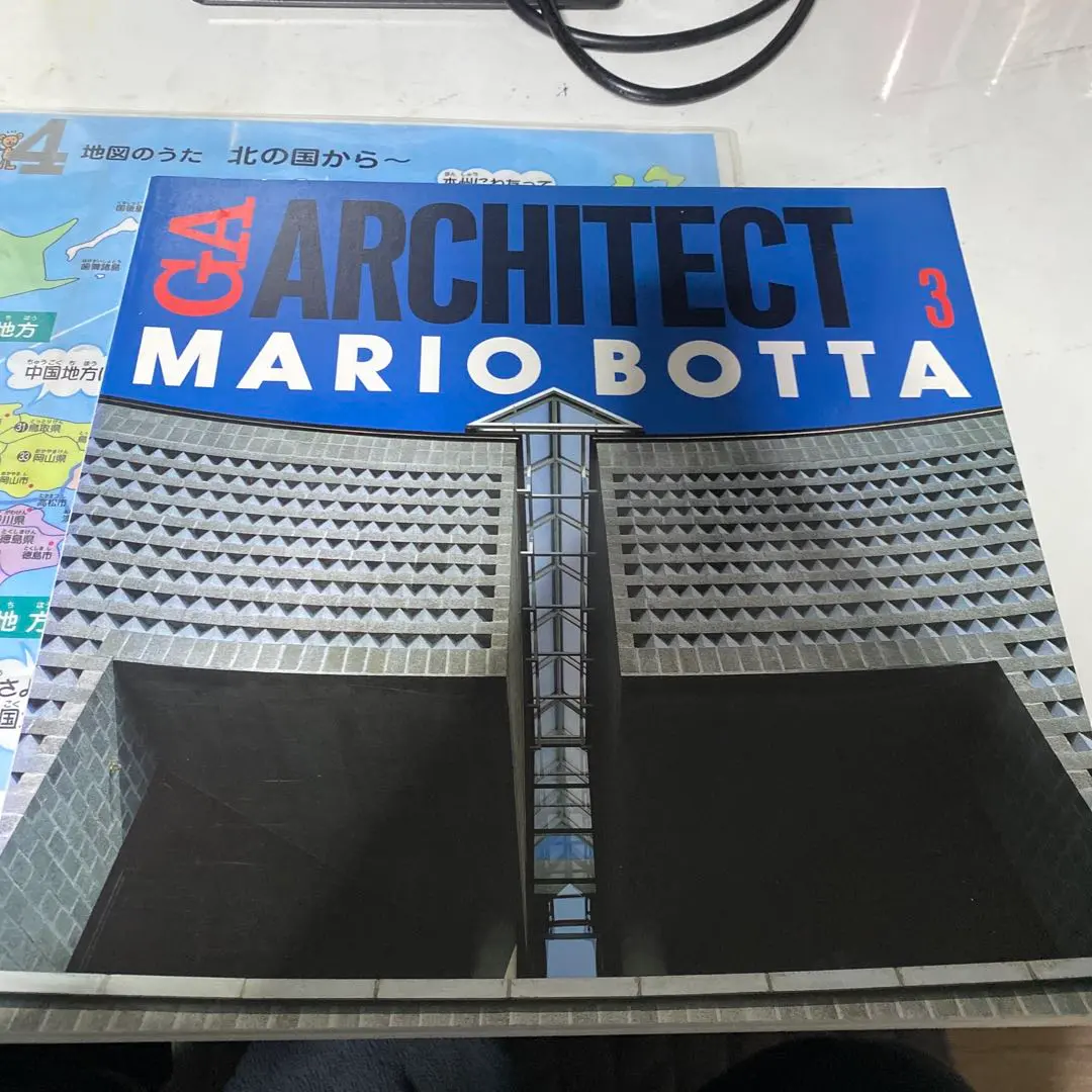 2026年最新】マリオボッタの人気アイテム - メルカリ