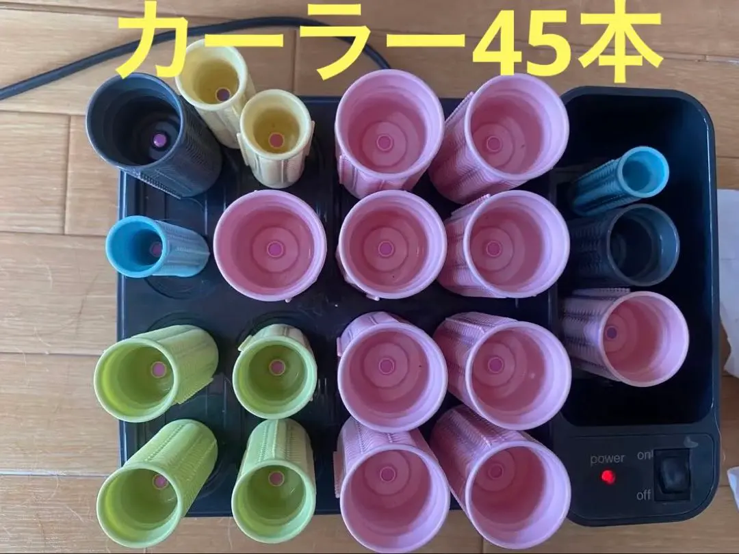 2026年最新】EH9981Pの人気アイテム - メルカリ