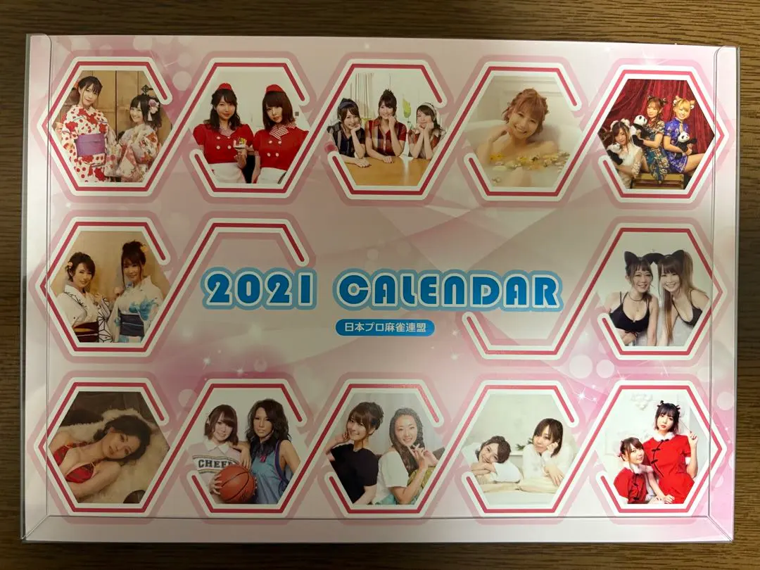 2026年最新】二階堂亜樹 サインの人気アイテム - メルカリ