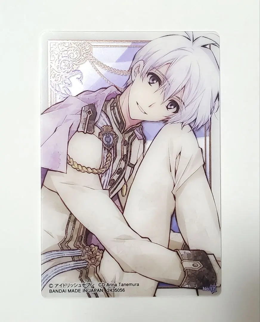 2026年最新】sakura message ウエハースの人気アイテム - メルカリ