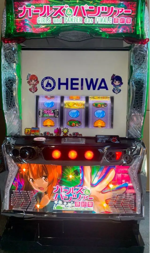 2026年最新】ガールズ＆パンツァー スロット実機の人気アイテム - メルカリ