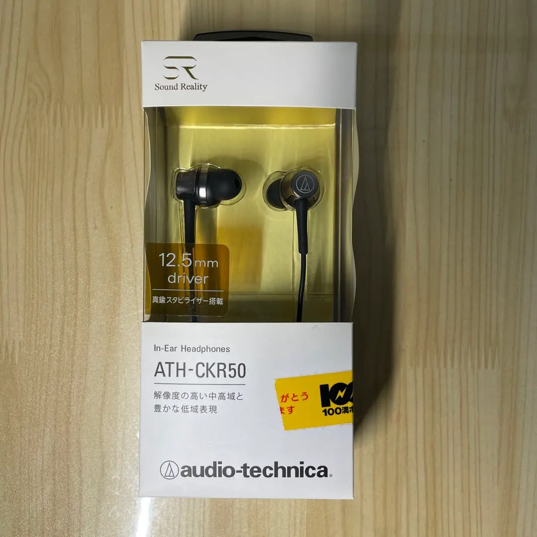 2026年最新】audio-technica ATH-CKR100の人気アイテム - メルカリ