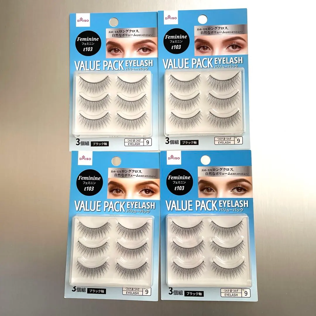 2026年最新】ダイソー つけまつげ 102の人気アイテム - メルカリ