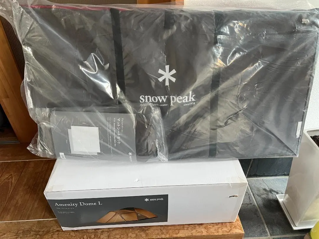 2026年最新】インナーマット アメニティドームの人気アイテム - メルカリ