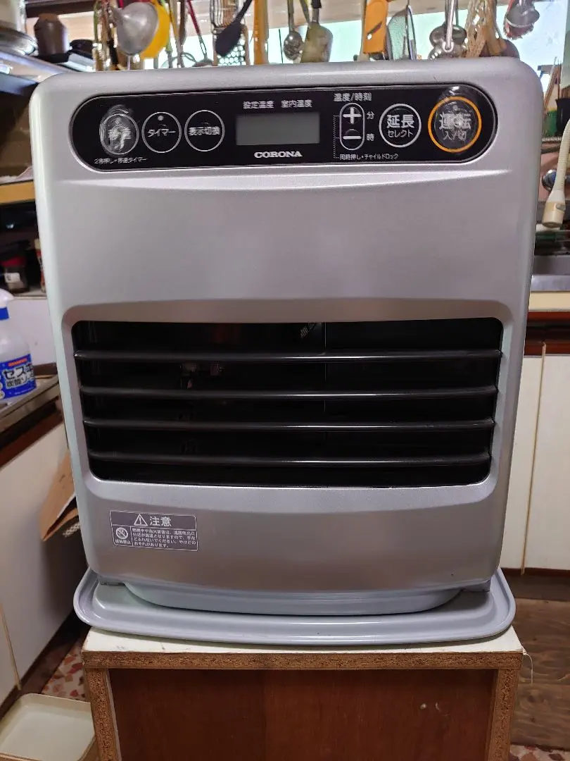 2026年最新】fh-g3219yの人気アイテム - メルカリ