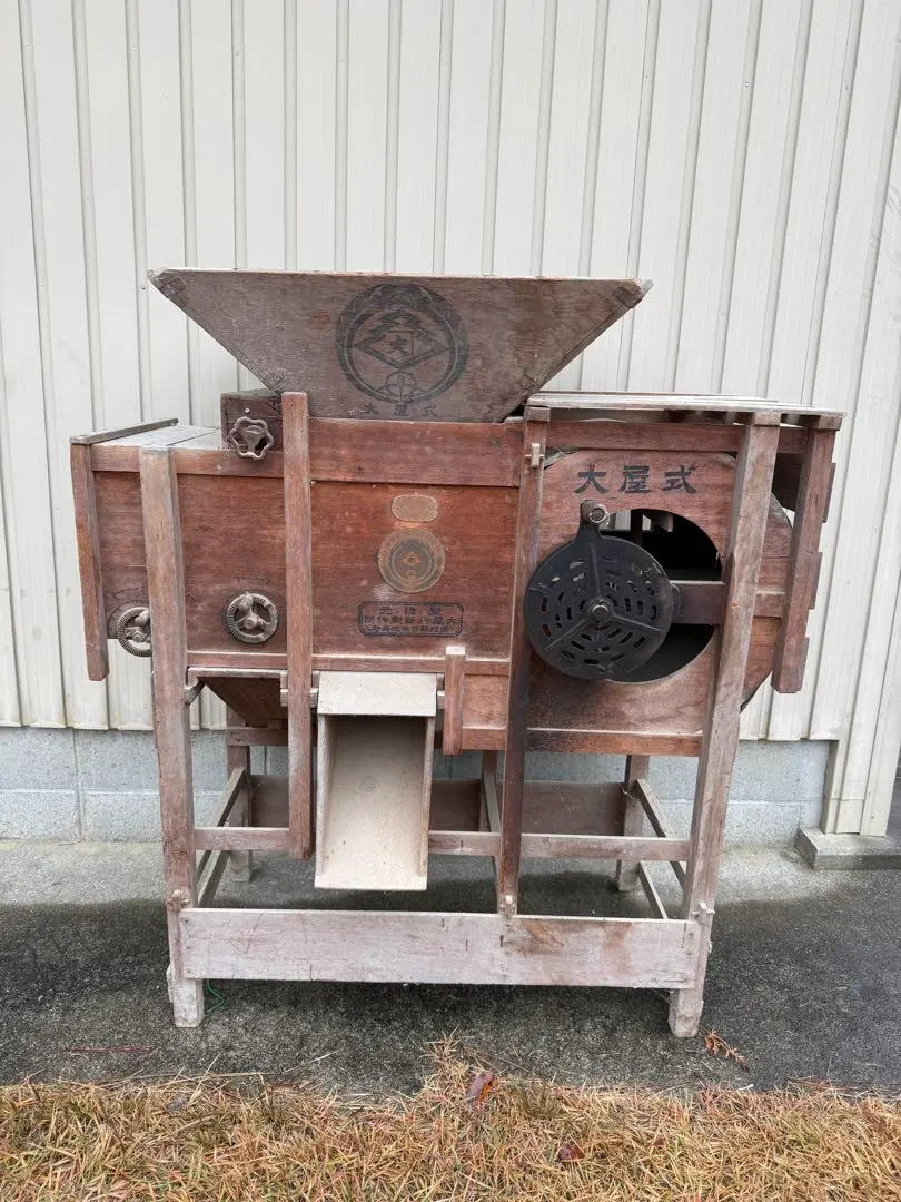 2026年最新】脱穀機の人気アイテム - メルカリ