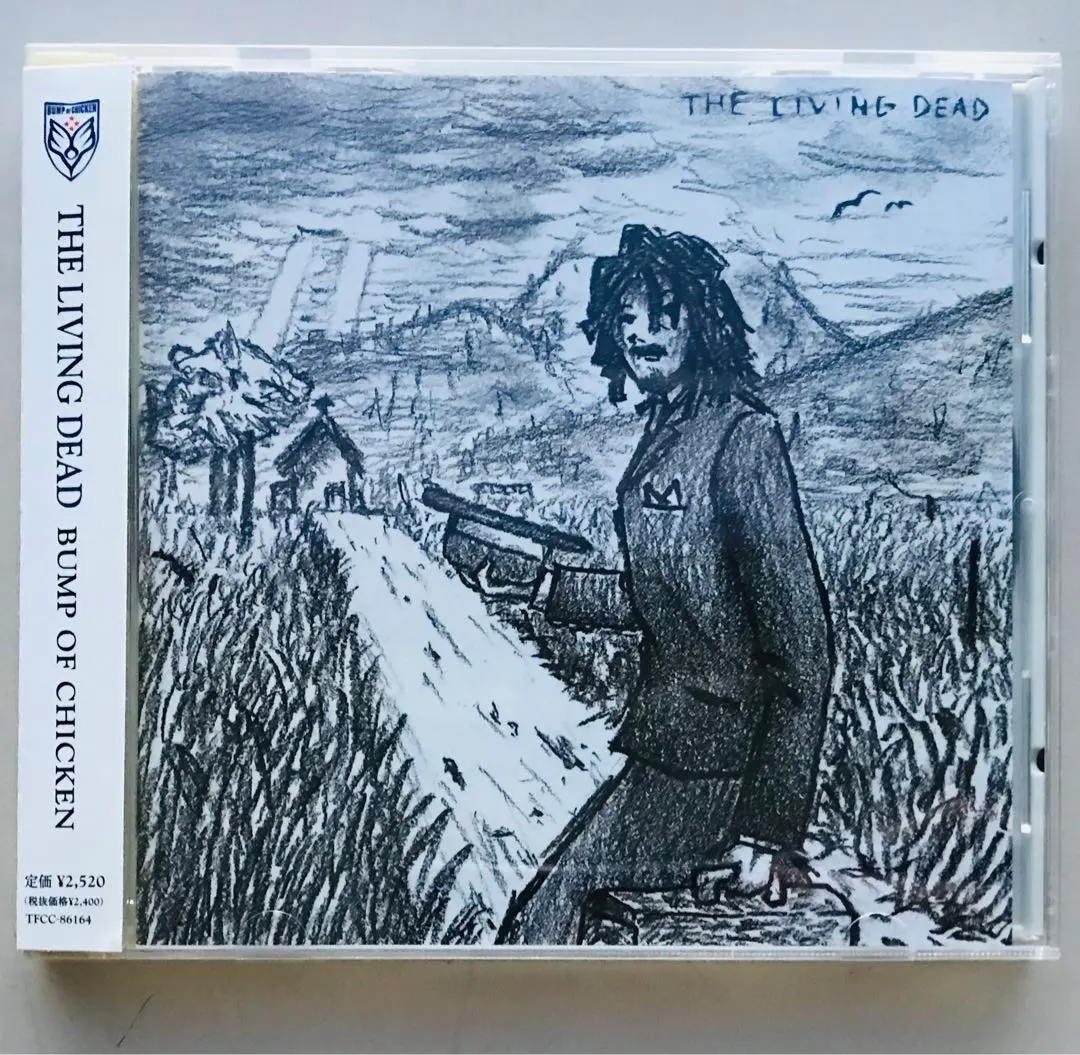 m50325255137_1.jpg?1769684007