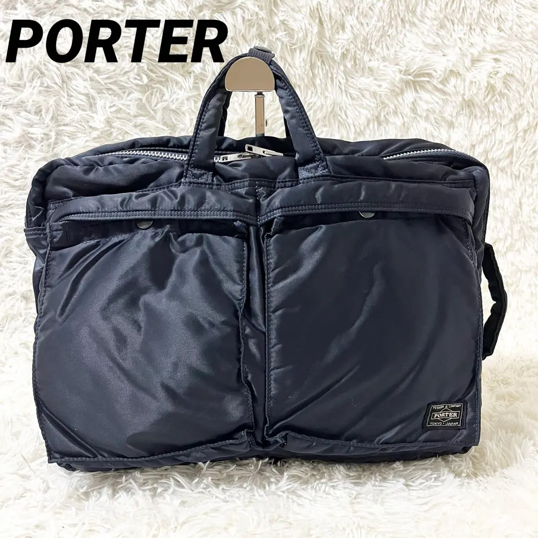 2026年最新】タンカー アイアンブルー 3wayの人気アイテム - メルカリ