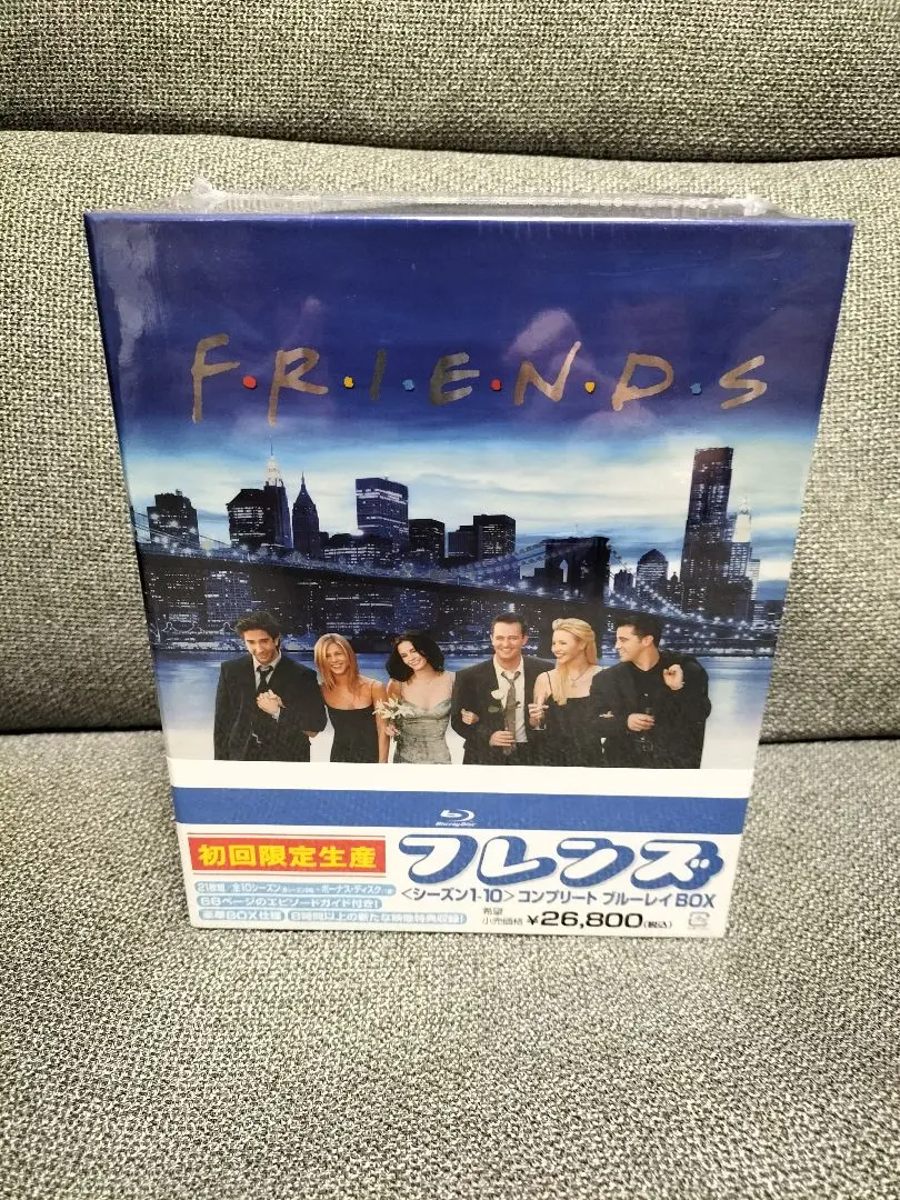 FRIENDS　フレンズ 海外ドラマ　シーズン1-10 全巻 Blu-ray Amazon.co.jp: フレンズ シーズン1-10 全巻Blu-rayプレミアムBOX (21枚