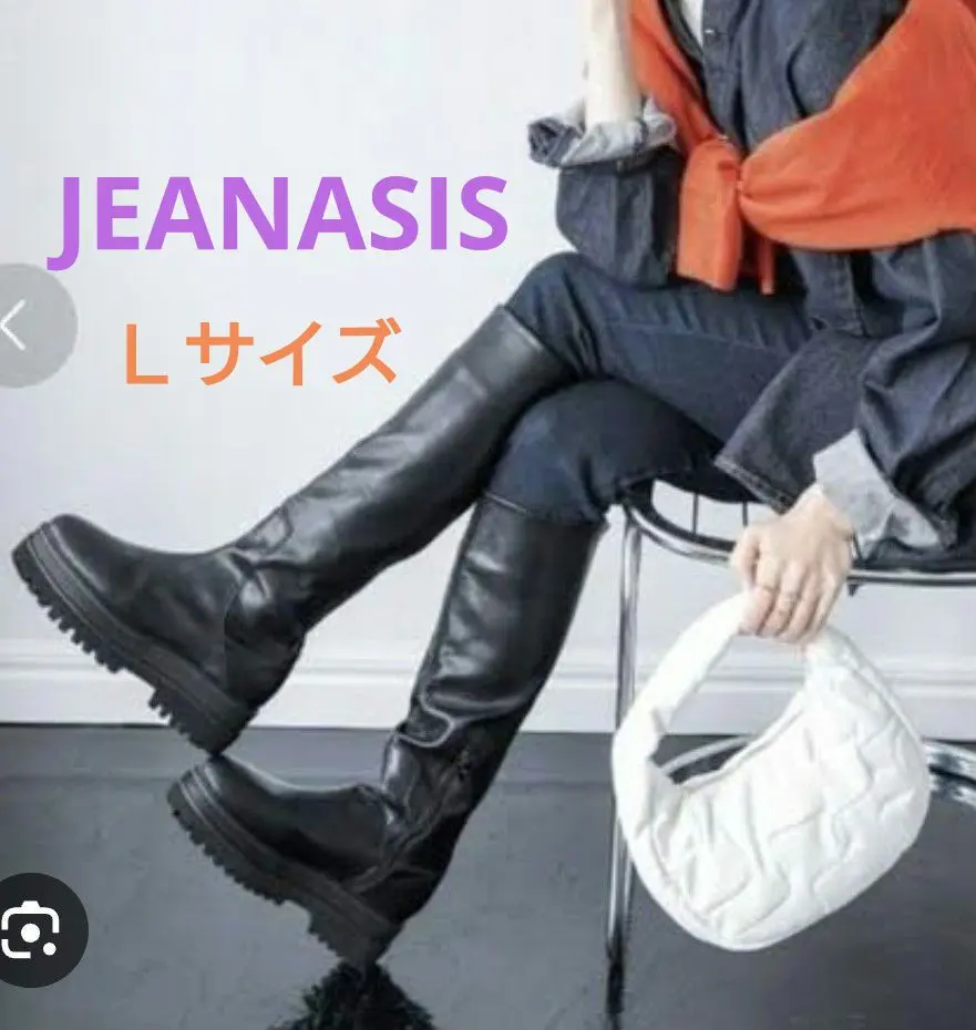 2026年最新】jeanasis ブーツ ビガーの人気アイテム - メルカリ