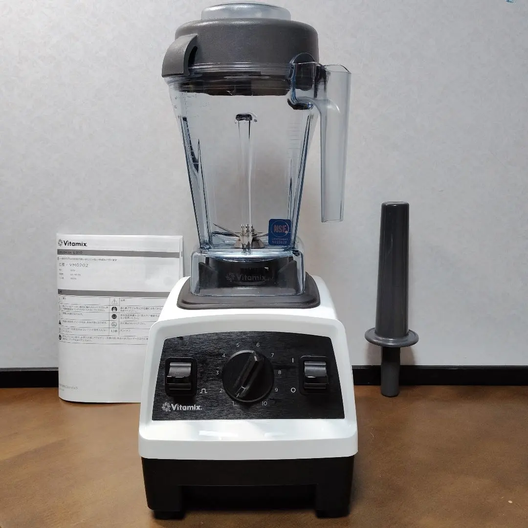 2026年最新】vitamix vm0202の人気アイテム - メルカリ