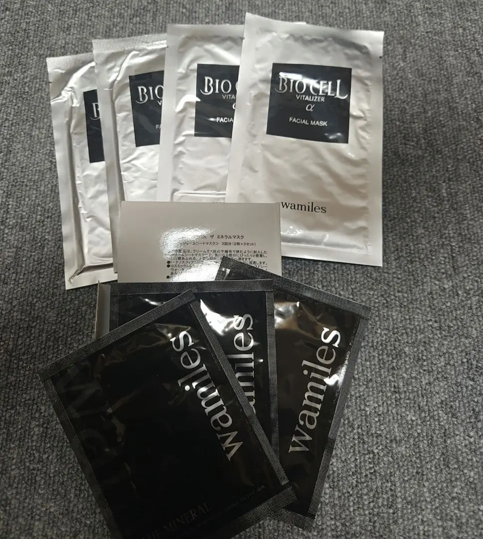 2026年最新】ワミレス ビオセルフェイシャルマスクの人気アイテム