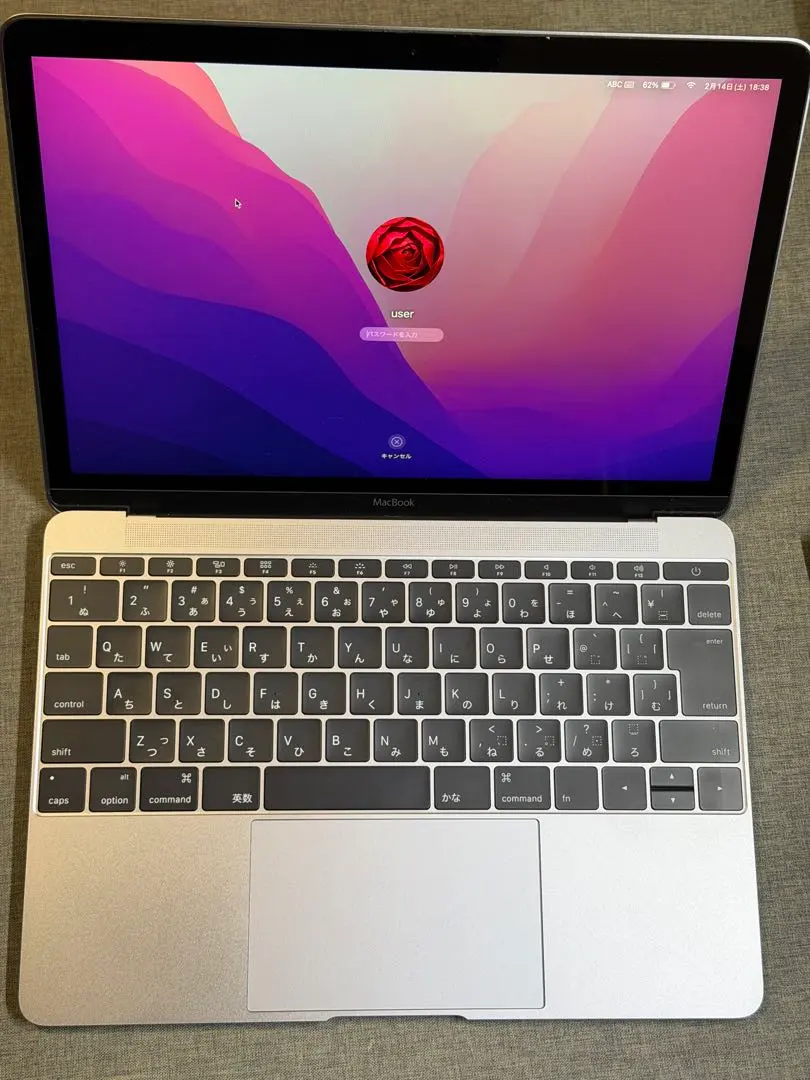 2026年最新】MacBook 12インチ 2017 16gb i7の人気アイテム - メルカリ
