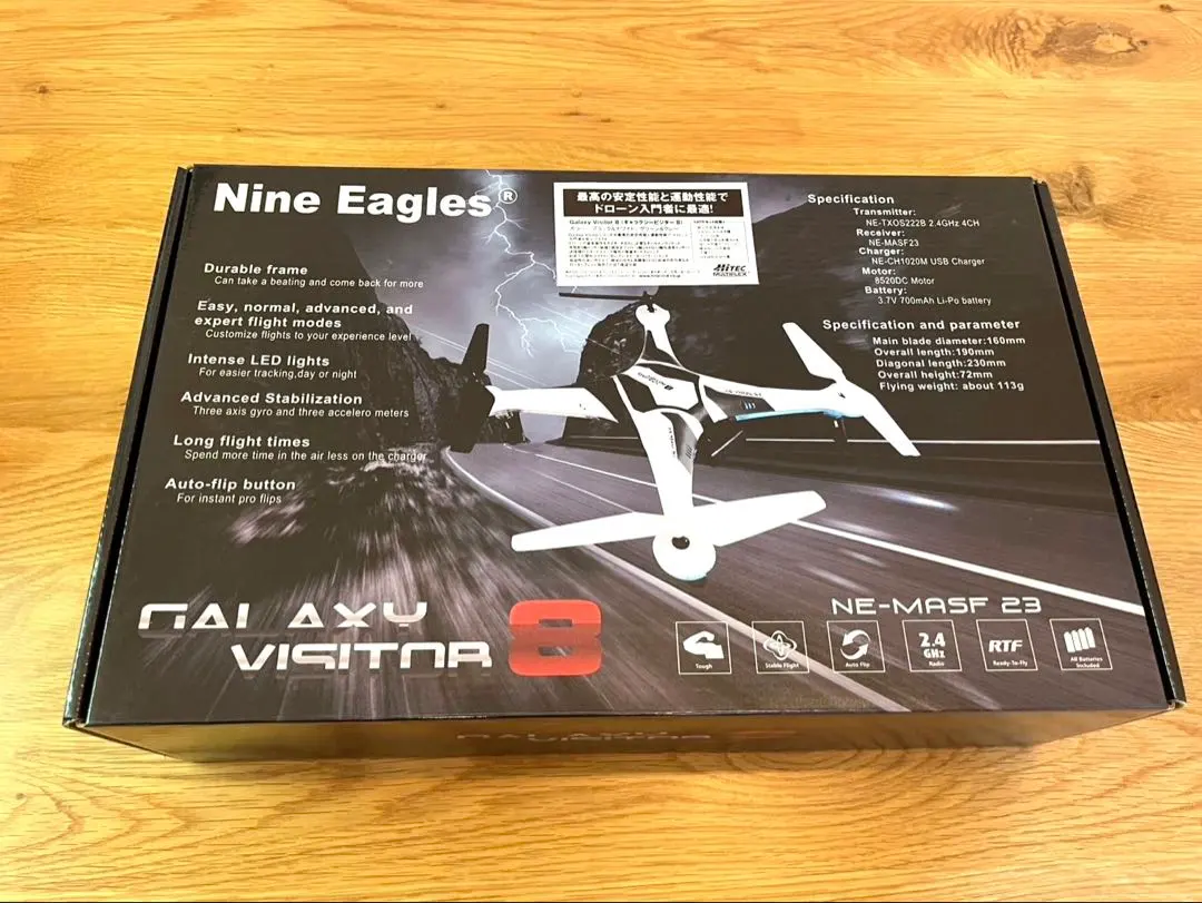 2026年最新】ドローン Nine Eagleの人気アイテム - メルカリ