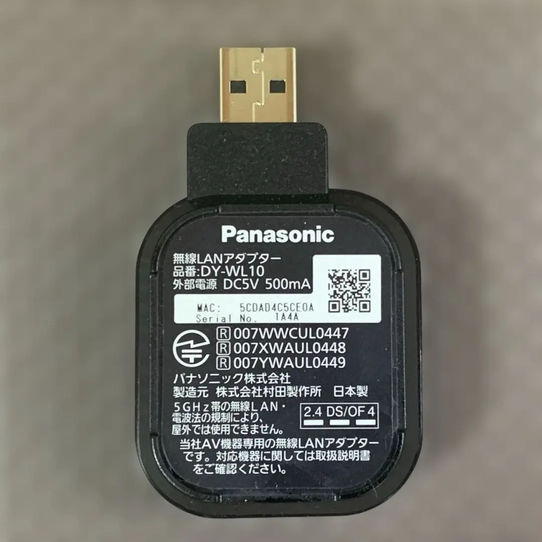 2026年最新】DY-WL10の人気アイテム - メルカリ