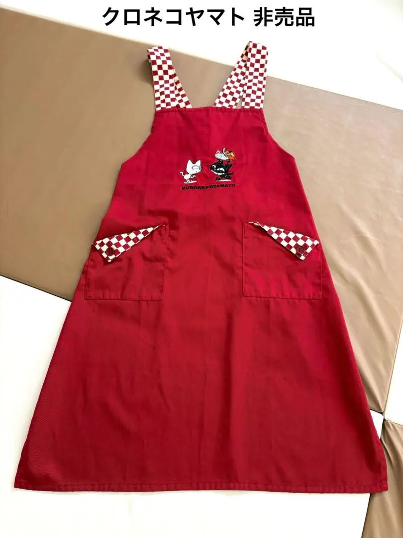 2026年最新】クロネコヤマト前掛けの人気アイテム - メルカリ