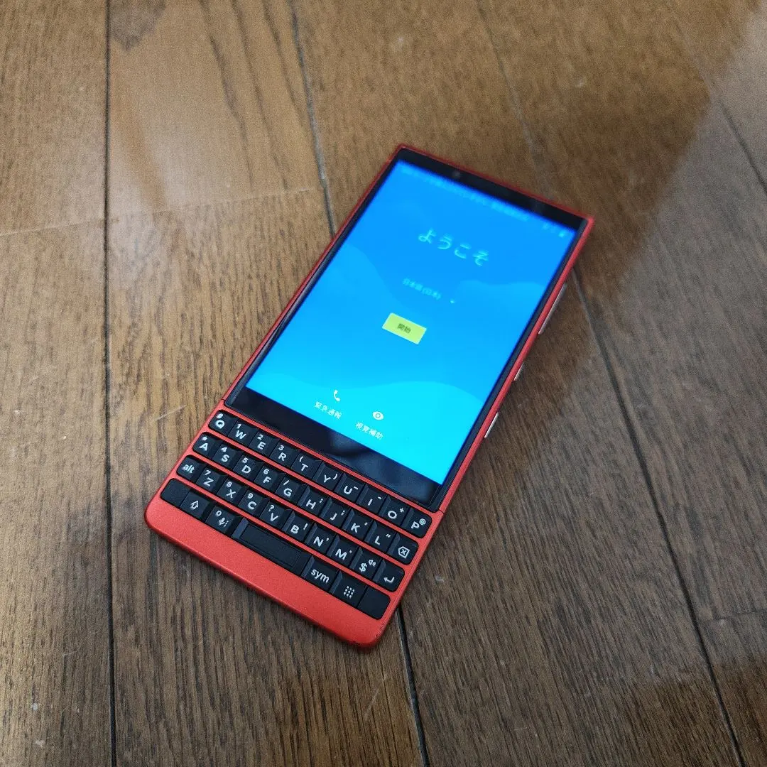 2026年最新】blackberry key2の人気アイテム - メルカリ