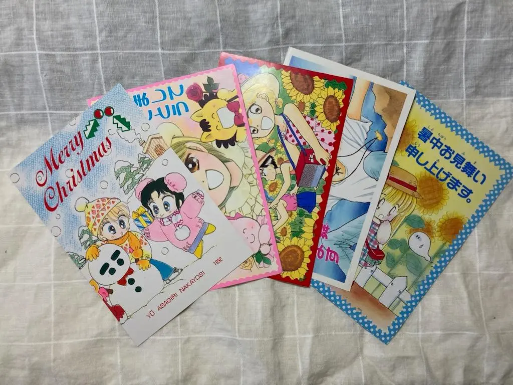 2026年最新】片岡みちるの人気アイテム - メルカリ