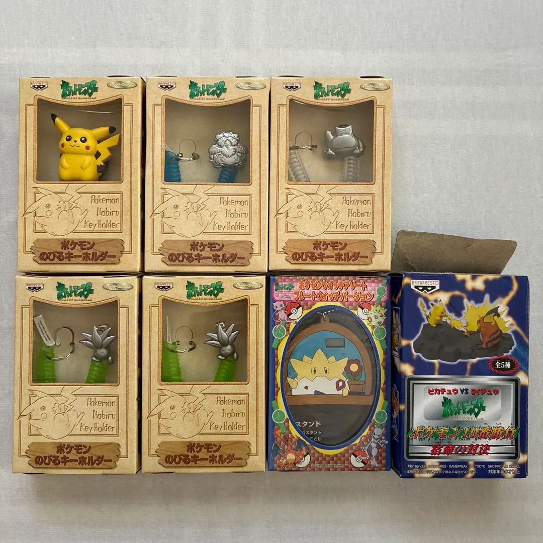 2026年最新】ポケモン10番勝負の人気アイテム - メルカリ