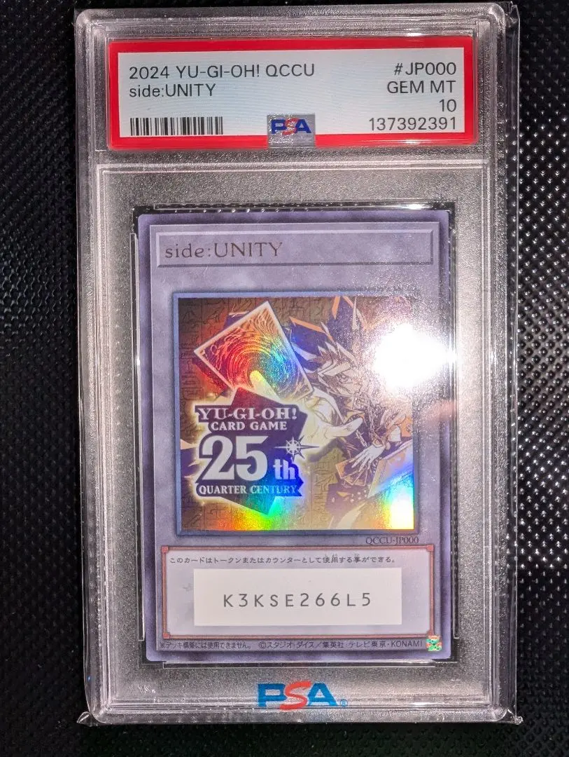 2026年最新】side:PRIDE トークンの人気アイテム - メルカリ