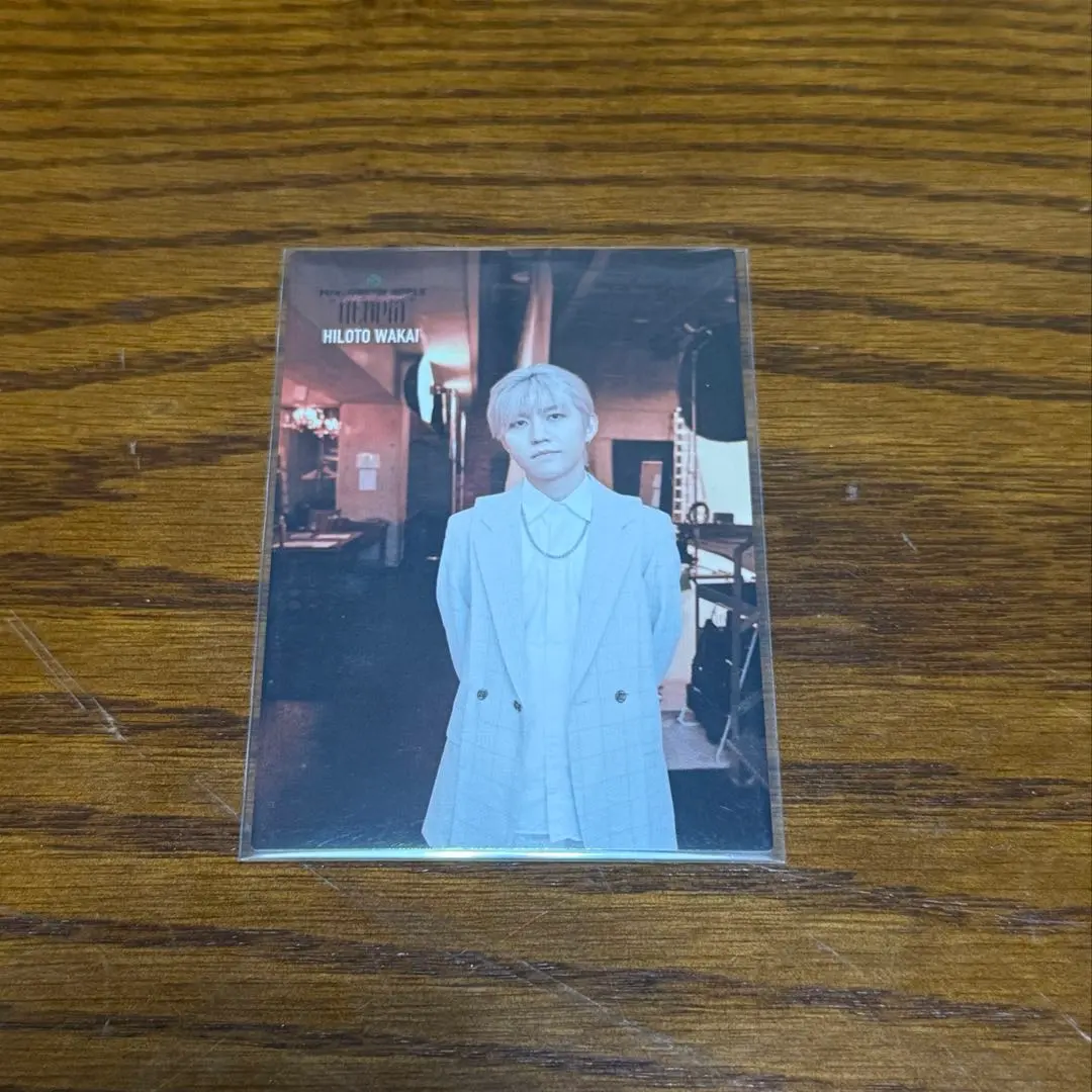 2026年最新】若井滉斗 フォトカード ユートピアの人気アイテム - メルカリ