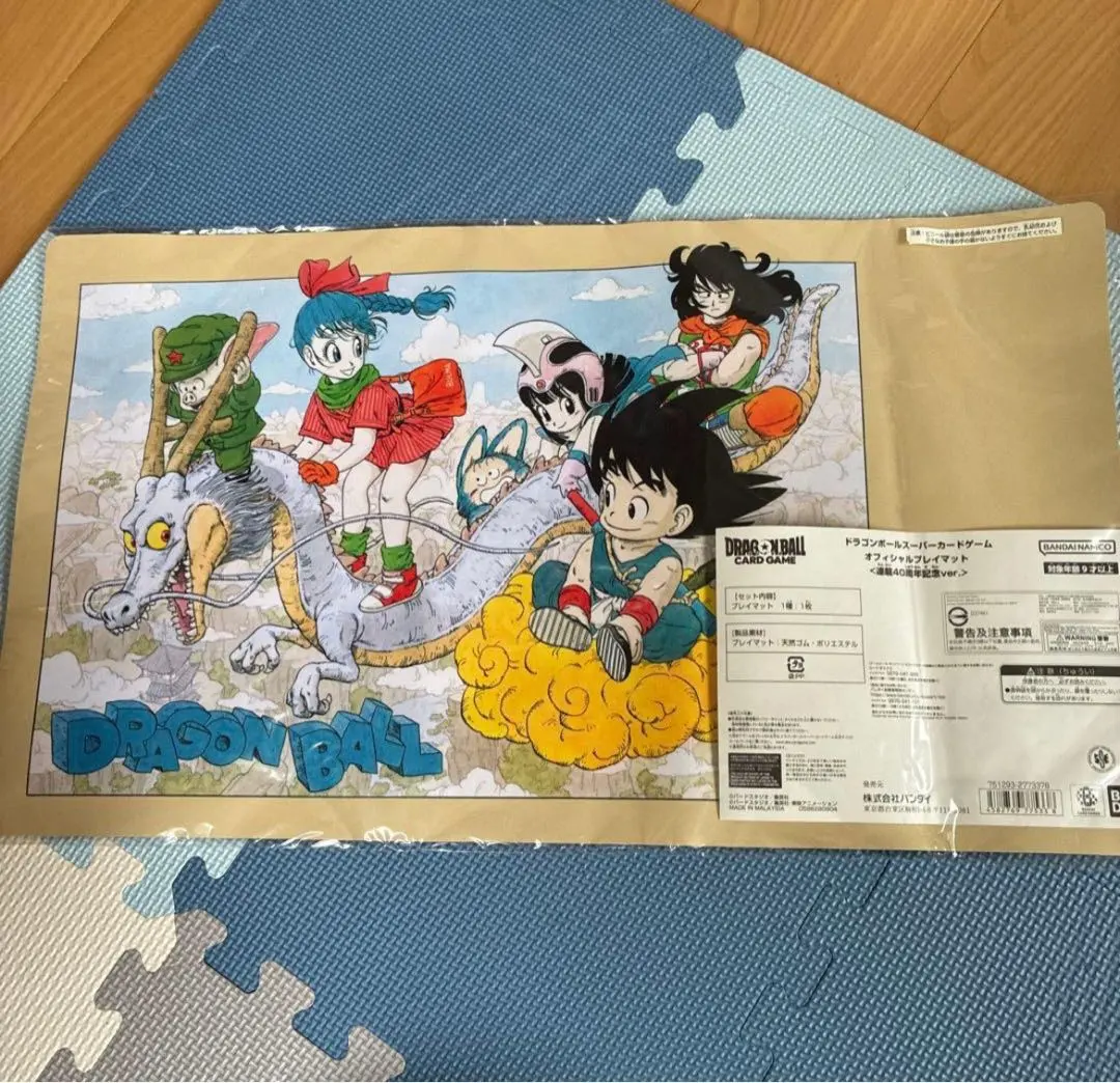 2026年最新】ドラゴンボール ダイマツリ ポスターの人気アイテム