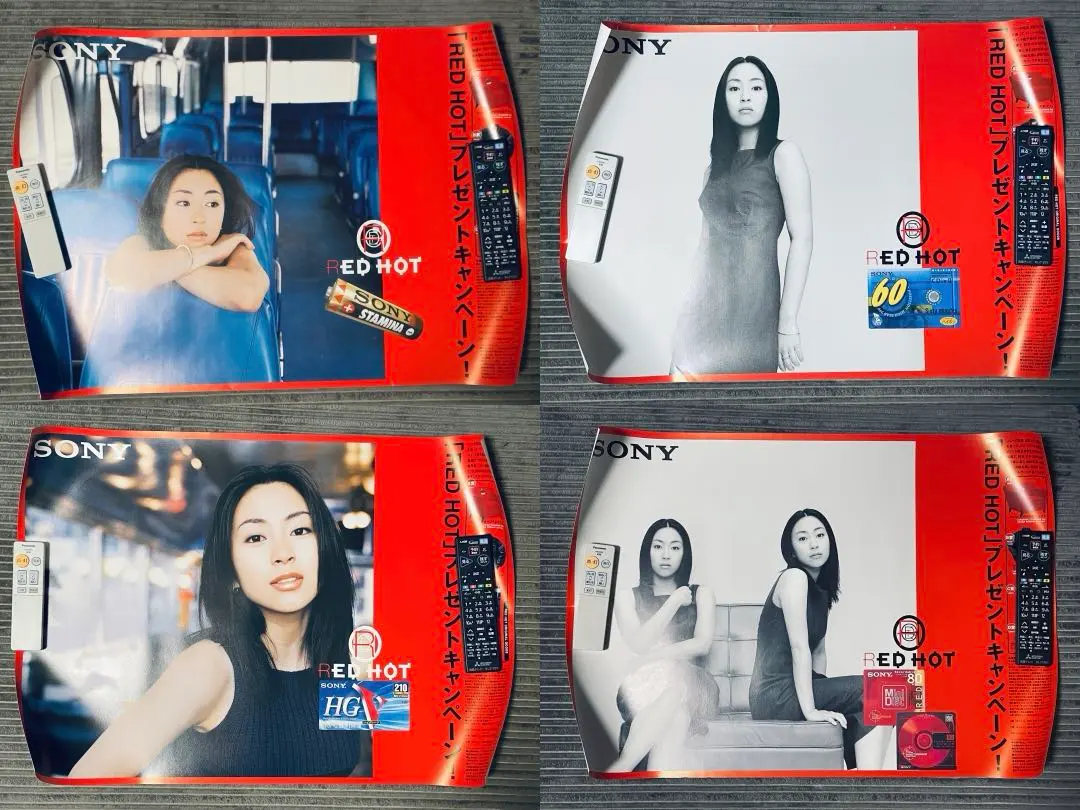 2026年最新】宇多田 red hotの人気アイテム - メルカリ