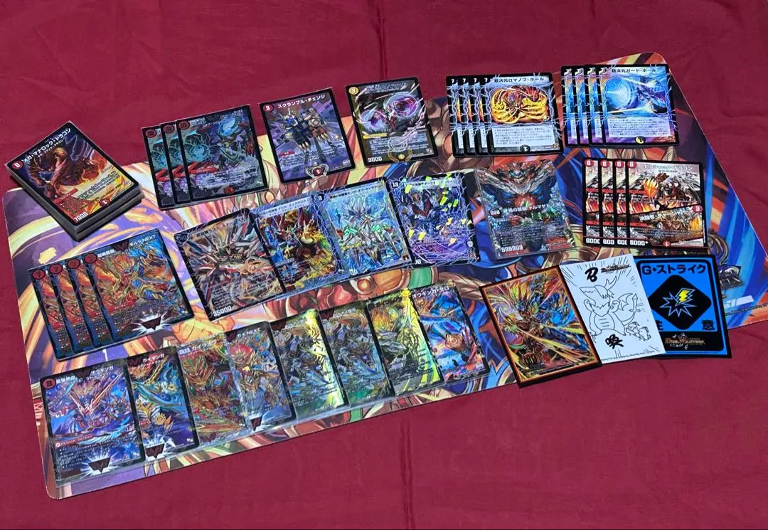 2026年最新】モルトnext csの人気アイテム - メルカリ