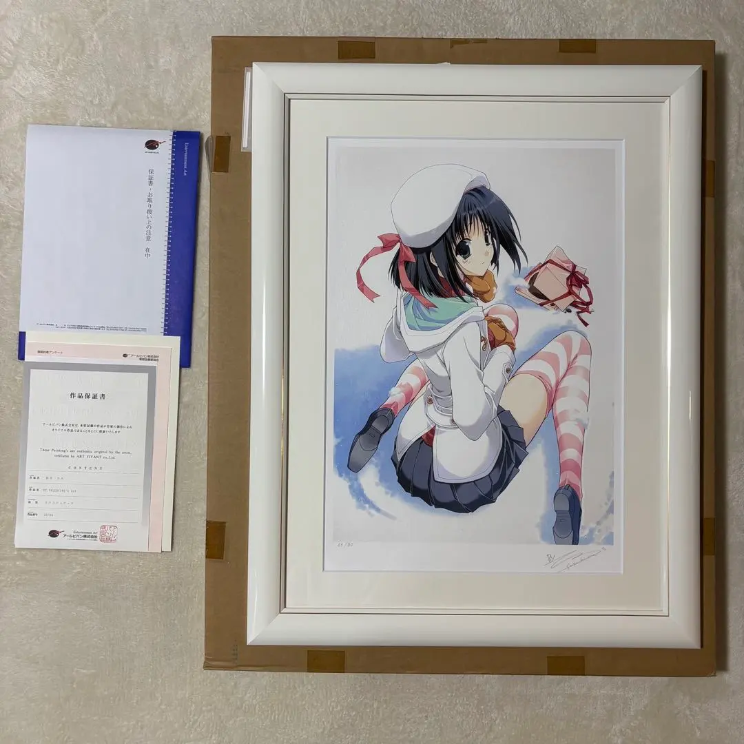 2026年最新】鈴平ひろ 版画の人気アイテム - メルカリ