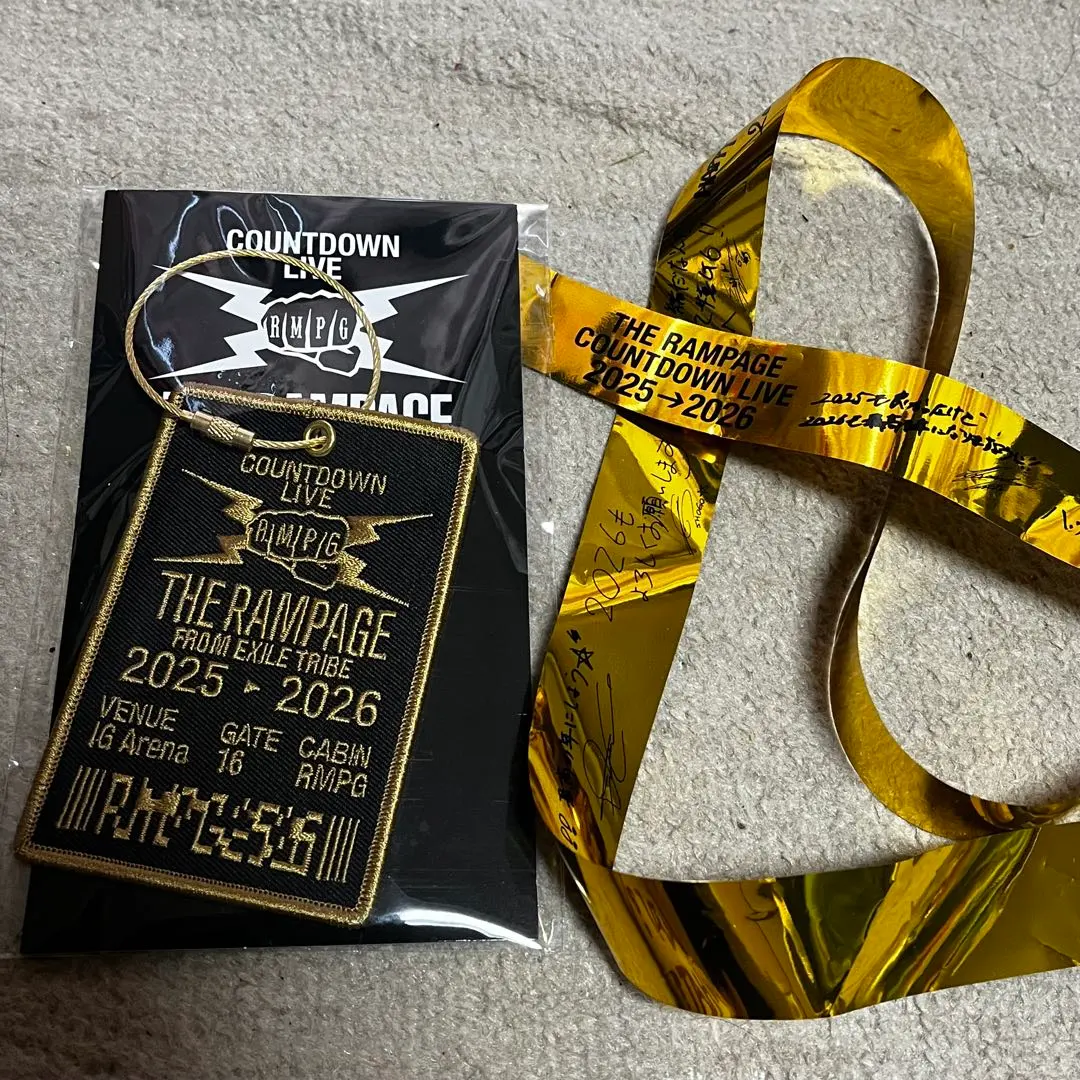 2026年最新】銀テープ ランペの人気アイテム - メルカリ